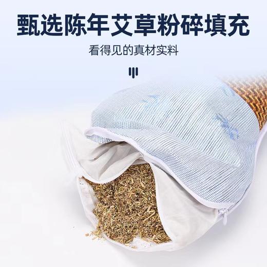 【买1送1冰丝艾草骨头枕】夏季冰凉艾草颈椎枕 清凉入睡 放松颈椎家用灸护颈冰丝骨头枕头 商品图2