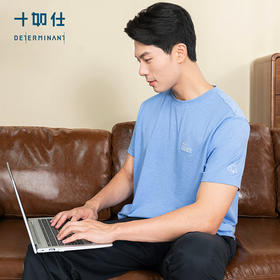 无法拒绝的温柔蓝色