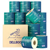 良布（DELLBOO）良布竹语系列有芯有膜卷纸120g（20卷/箱）LNJ120A20 商品缩略图1