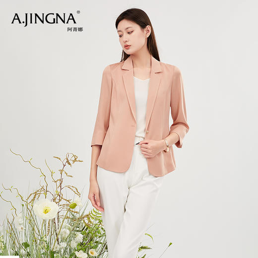 【积分兑换】阿菁娜时尚多色醋酸职场百搭西装外套A28X108002 商品图6