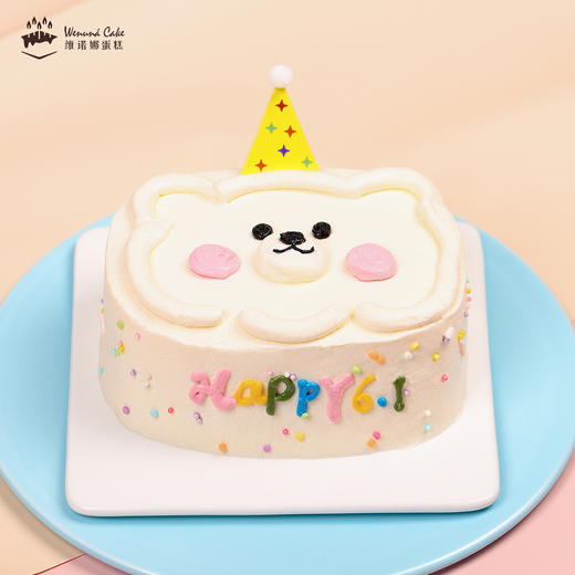 守护小熊 商品图0