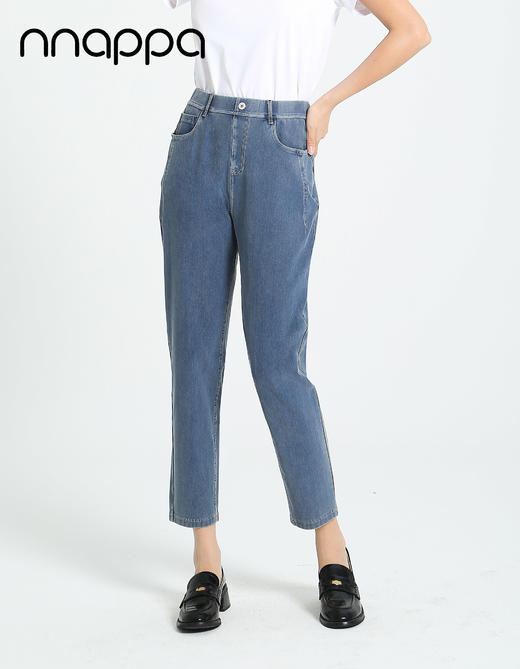 超细滑爽薄牛仔锥形裤29243 商品图0