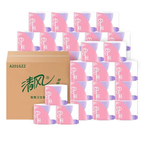清风花语系列卷纸 3层204段/卷*1*32卷筒卫生纸 A201GZZ （整箱装）