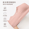 【门店积分兑换】奶糖派大胸显小云托果冻条无痕聚拢文胸软支撑背心式内衣 商品缩略图2