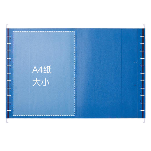 齐心吊挂夹A1812 A4 纸质 商品图1