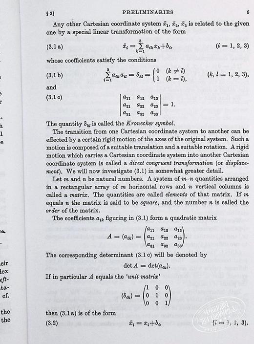 【中商原版】微分几何 Differential Geometry Revised 英文原版 Erwin Otto Kreyszig 数学 高等数学 商品图5