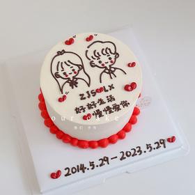 简笔画手绘情侣蛋糕-低糖处理无添加