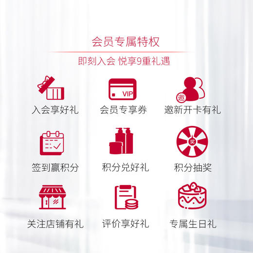 FINO透润美容液洗发露550ml fino芬浓修护染烫受损护理毛躁 日本进口 商品图5