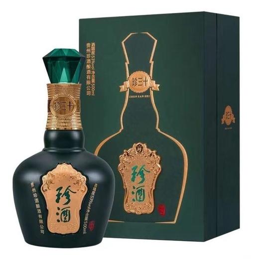 珍酒 珍30 53度500ml单瓶装白酒--jmw 商品图2