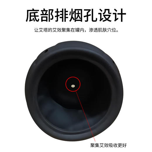 黑陶脐灸仪 姜灸 蒜灸  附子灸 肚脐专用灸器 商品图1