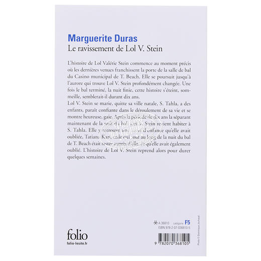 预售 【中商原版】杜拉斯 劳儿之劫 Le ravissement de Lol V Stein 法文原版 Marguerite Duras 文学经典 商品图1