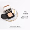 酷丽欧KU2123水感修颜气垫CC霜 1#象牙白 2#自然色 商品缩略图5