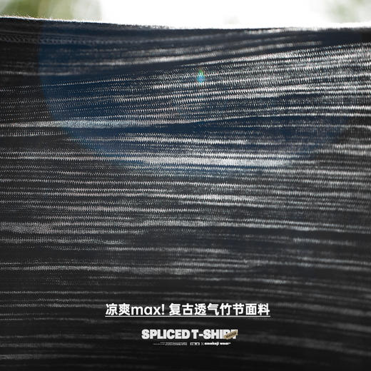 马登工装 日系复古透气竹节纯棉T恤四方不规则拼接短袖男夏 商品图2