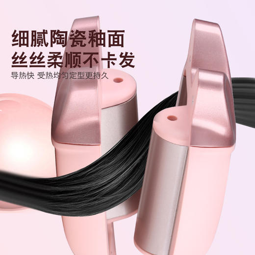 【创造自然水波纹，蓬松懒人卷发！】蛋蛋卷头卷发棒负离子蛋卷电夹板水波纹32mm蓬松懒人卷发神器 商品图2