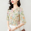 遮肚洋气，中袖雪纺衫碎花减龄小衫KQL-E253N8040 商品缩略图2