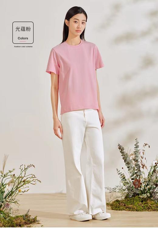 坦博尔有机棉T恤3210206白色、黑色、光晕粉 商品图0