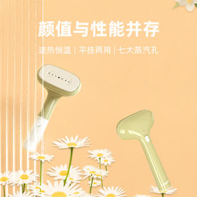 【分仓直发包邮】康巴赫手持式挂烫机 KBH-DGT1201