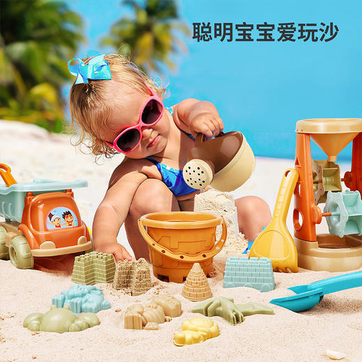 释放宝宝玩沙天性】纽奇儿童沙滩玩具套装 海边挖沙挖土铲子工具推车 商品图1