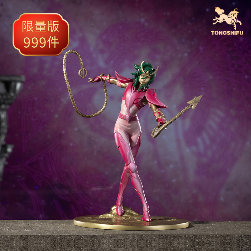 铜师傅 铜摆件《圣斗士星矢》之仙女座 瞬 手办桌面摆件礼物