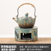 常青釉金银彩温茶炉蜡烛煮茶炉温茶器陶瓷小火炉热茶底座暖茶保温 商品缩略图6