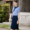 IWY/蓝色设计感职业套装女衬衫半裙两件套夏季部商务接待工装B285+S833 商品缩略图3