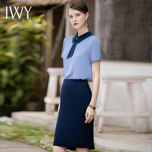 IWY/蓝色设计感职业套装女衬衫半裙两件套夏季部商务接待工装B285+S833 商品图3
