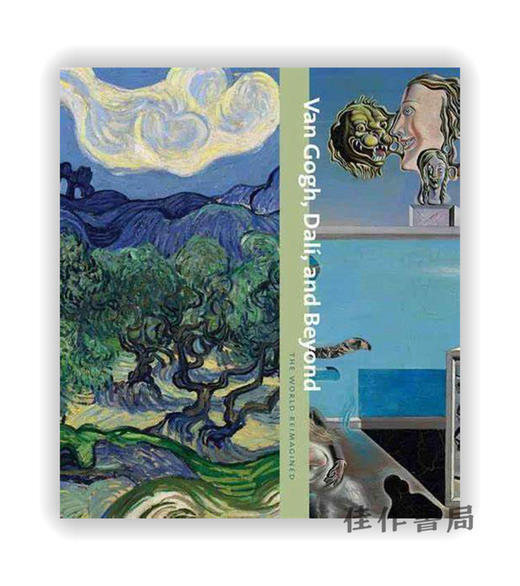 Van Gogh、Dali and Beyond: The World Reimagined / 梵高、达利和超越：重新想象的世界 商品图0