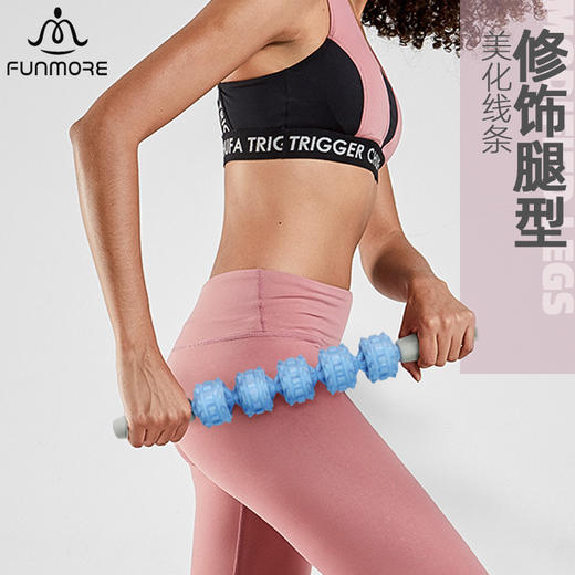 梵茂 泡沫轴 肌肉放松滚轴瑜伽初学者狼牙棒按摩滚轮 商品图1
