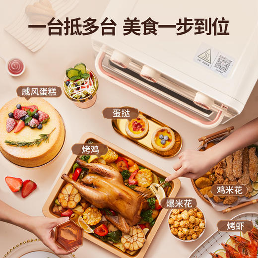 【分仓直发包邮】海氏K3空气炸烤箱 商品图3
