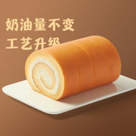 经典原味卷