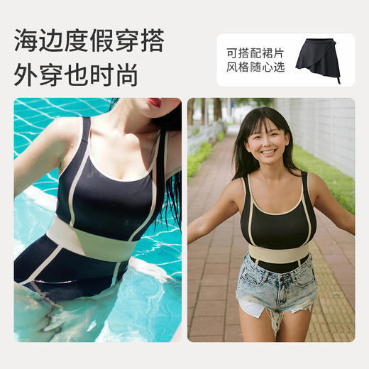 [山茶方领]连体泳衣夏季度假沙滩泳装女款 商品图5