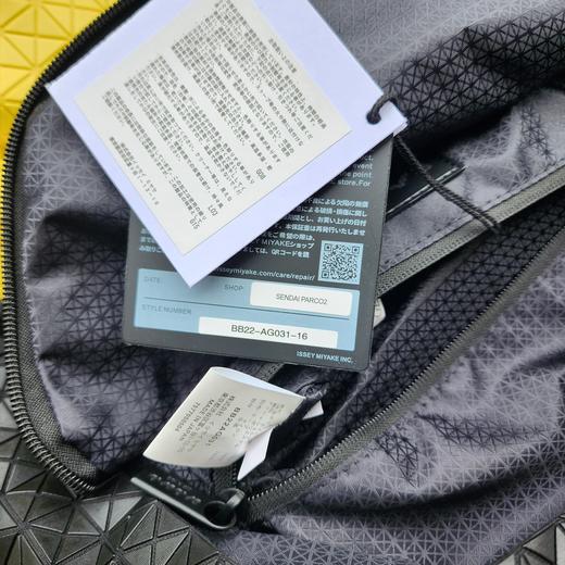 三宅一生 KURO系列拼色硅胶托特包单肩包 男女同款 特惠 Z-10780 商品图13