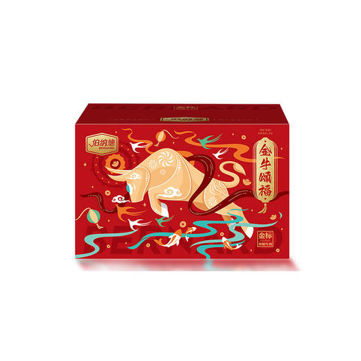 澳洲精品牛肉礼盒658型 商品图0