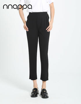 九分翻边珠链小直筒裤29246