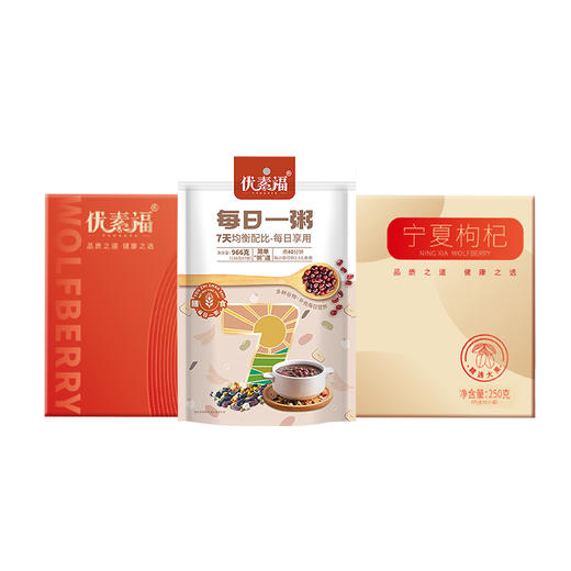 闽宁镇营养家-均衡搭配U100-42 商品图0