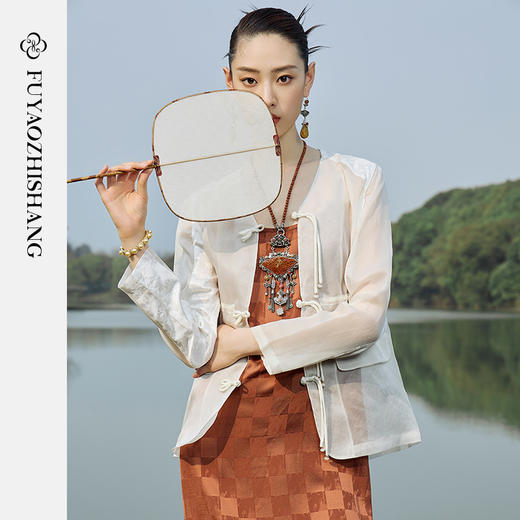 IWY/扶摇系列 夏季复古格纹吊带连衣裙23FYQ171 商品图1