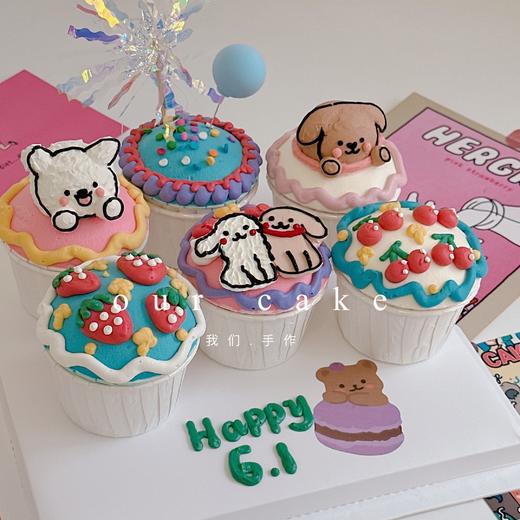 手绘卡通动物杯子蛋糕-无夹心内有卡仕达酱-低糖无添加 商品图0