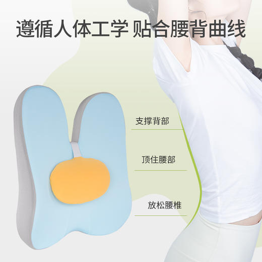 佳奥马卡龙蝶形靠垫 商品图6