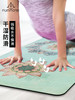 梵茂 PU印花瑜伽垫 天然橡胶防滑加厚加宽加长 商品缩略图1