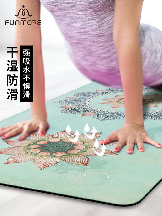 梵茂 PU印花瑜伽垫 天然橡胶防滑加厚加宽加长 商品图1