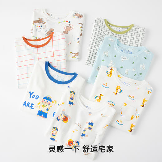 【森林棠森呼吸家居服】H3222080 商品图4