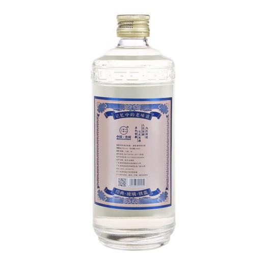 【清仓捡漏】2023年筑春 经典玻璃铁盖 虎年生肖酒 53度 酱香型白酒 送礼商务 500mL*2 500ml*6整箱 商品图2