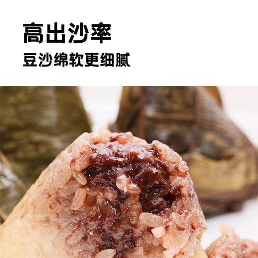 内蒙古赤峰有机红豆 商品图2