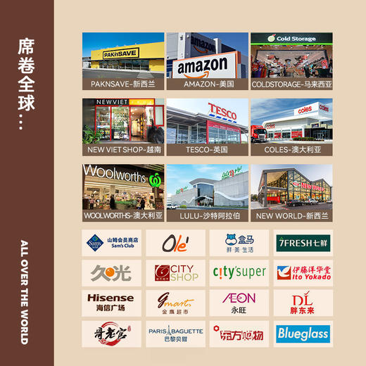 Pics皮卡思花生酱 无添加糖盐颗粒纯花生酱 商品图5