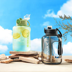 【分仓直发包邮】菲驰律动吨吨桶1700ml FC102-1700（颜色随机）