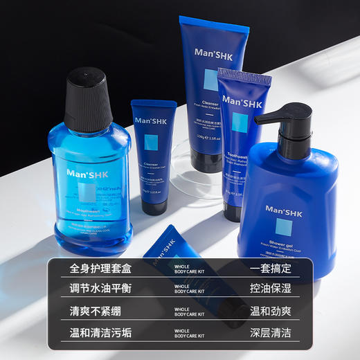 男士护肤套装6件套温和清洁套盒 商品图2