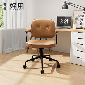  2折入宜家平替！火爆全球的「网红椅」，比坐沙发还舒服 