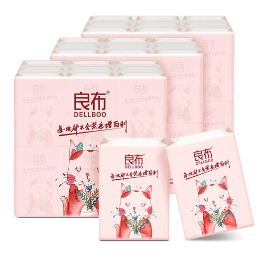 良布（DELLBOO）良布卡通猫超迷手帕纸 商品图1