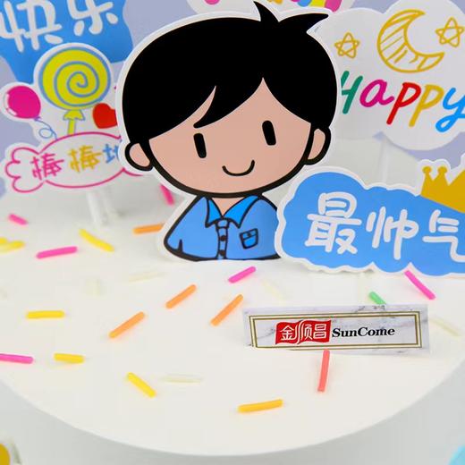 好好学习 商品图2