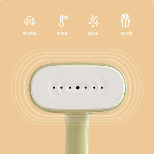 【分仓直发包邮】康巴赫手持式挂烫机 KBH-DGT1201 商品图2